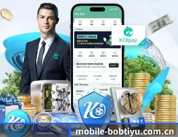 BOB博鱼体育 APP 深度功能